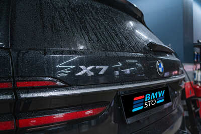 ТО двигатель BMW B58