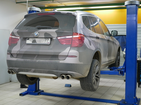 Замена масла в АКПП BMW X5 xDrive 30d F15.jpg
