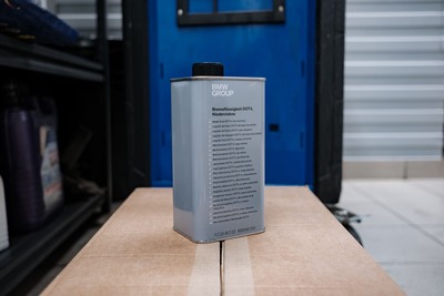 Техническая акция на BMW G07