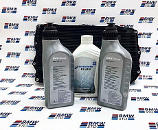 Замена масла в АКПП