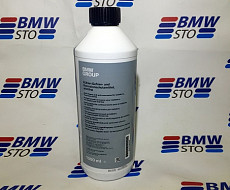 Замена охлаждающей жидкости