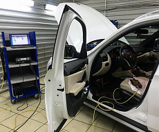 Компьютерная диагностика