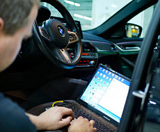 Кодирование